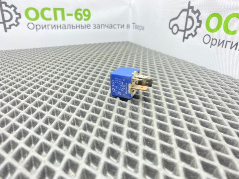 Реле топливного насоса, 700 рублей, Тверь