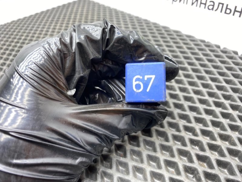 Реле топливного насоса, 700 рублей, Тверь