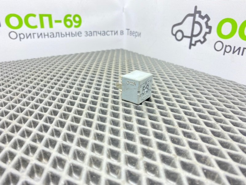 Реле, 500 рублей, Тверь