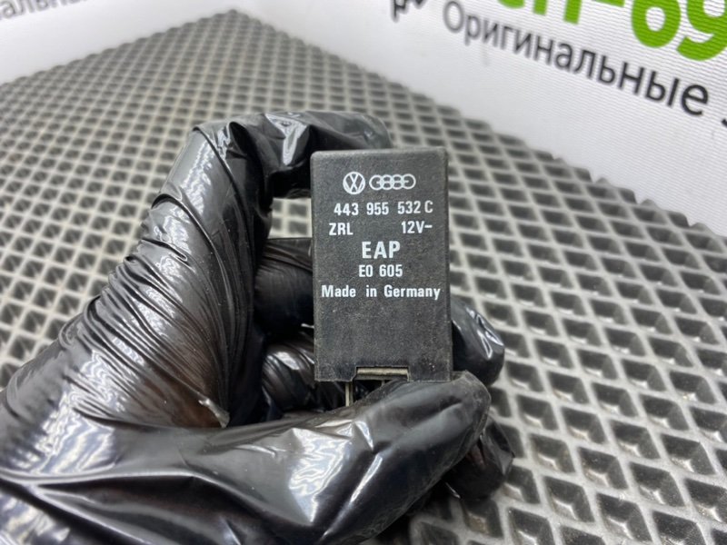 Реле вентилятора, 600 рублей, Тверь