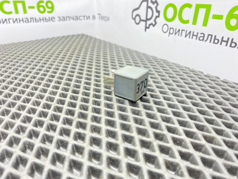 Реле, 500 рублей, Тверь