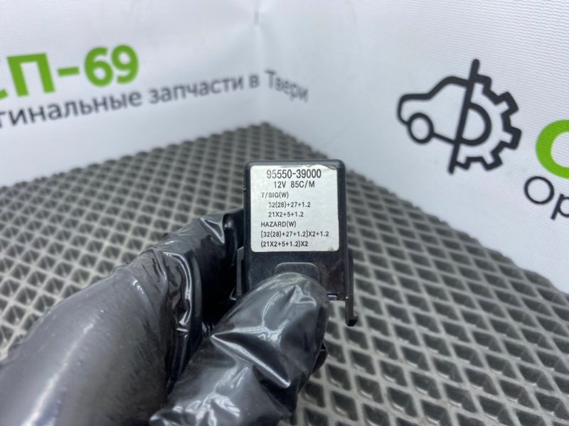 Реле поворотов, 600 рублей, Тверь