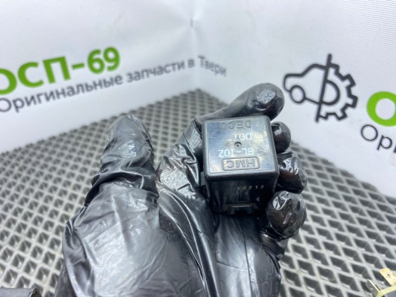 Реле поворотов, 600 рублей, Тверь