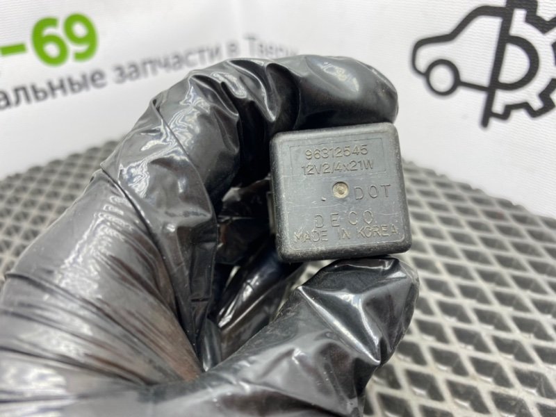 Реле поворотов, 700 рублей, Тверь