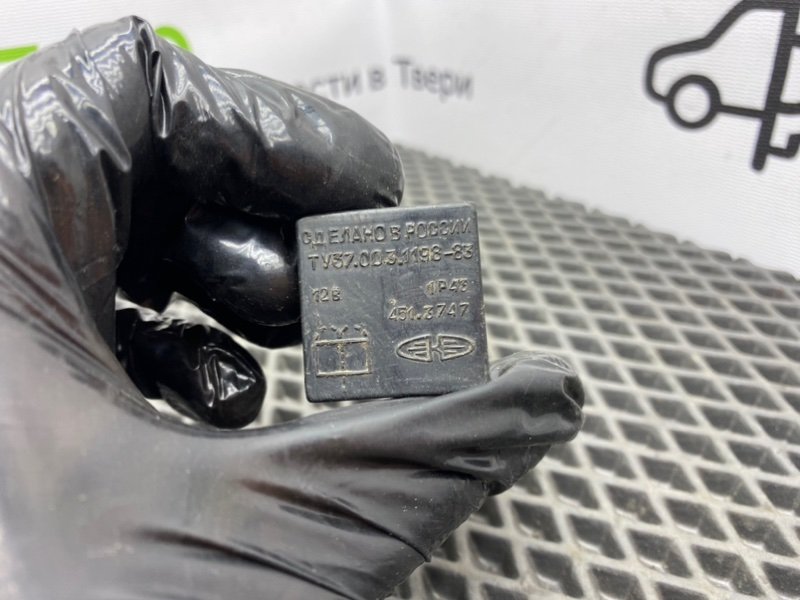 Реле дворников, 500 рублей, Тверь