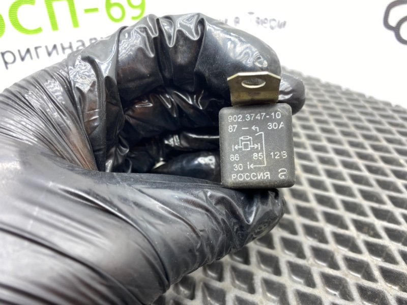 Реле, 400 рублей, Тверь