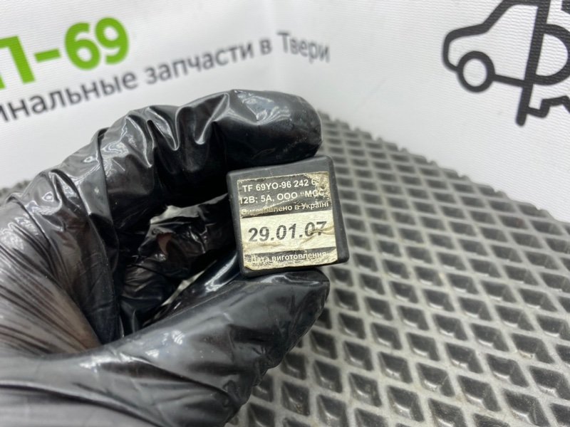 Реле, 400 рублей, Тверь