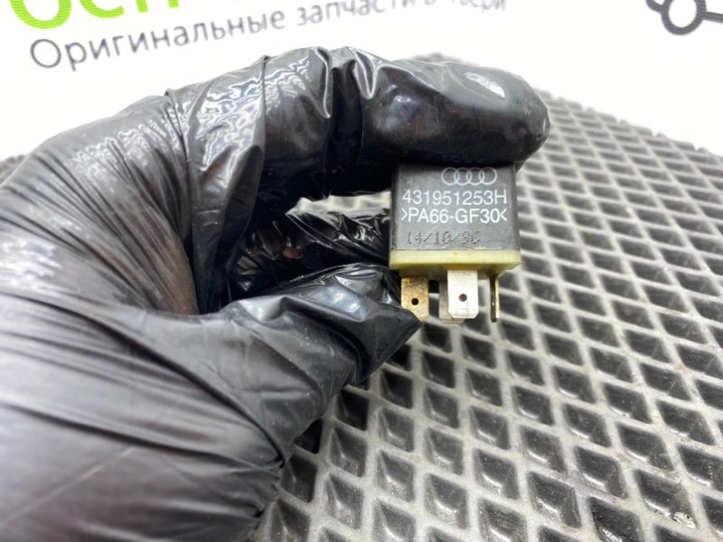 Реле, 500 рублей, Тверь