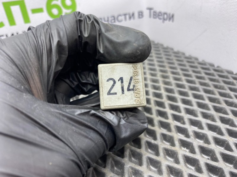 Реле, 500 рублей, Тверь