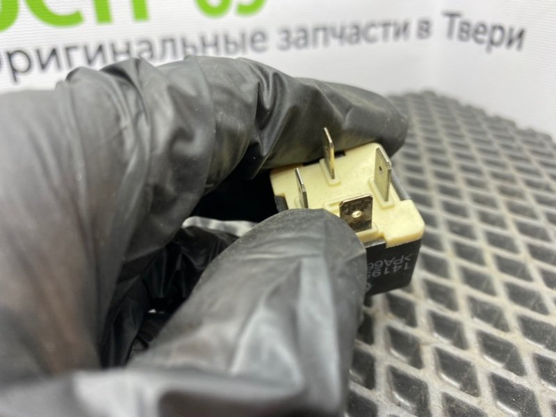 Реле, 500 рублей, Тверь