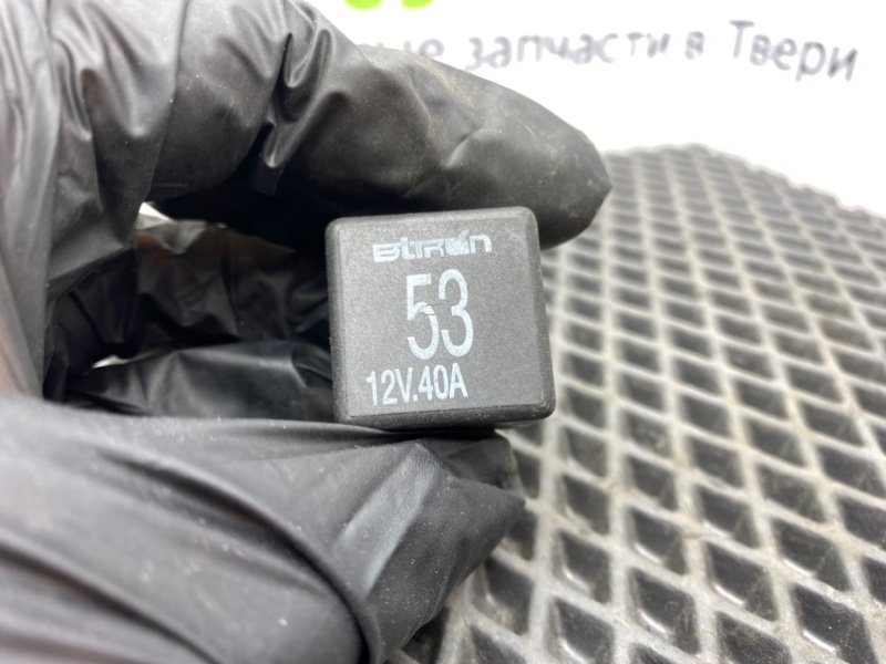 Реле, 500 рублей, Тверь