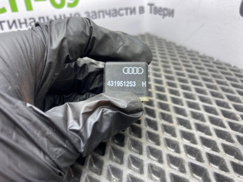 Реле, 500 рублей, Тверь