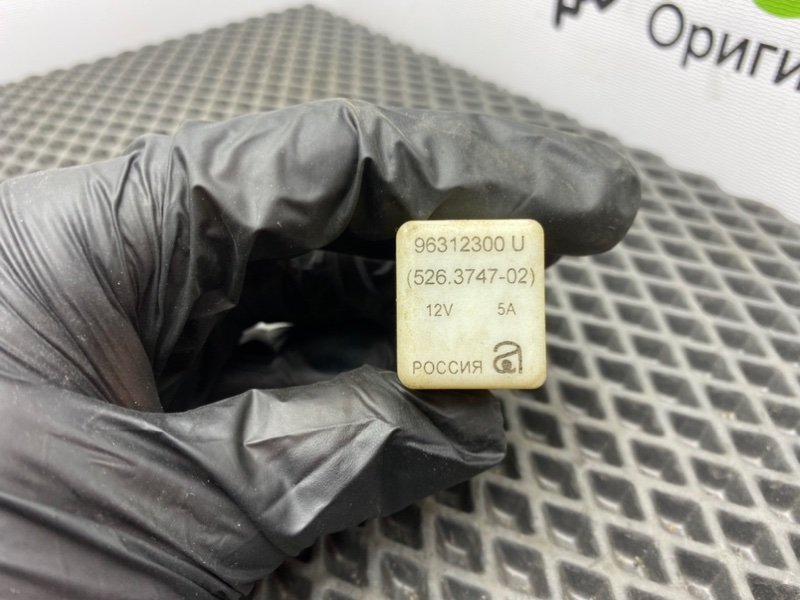 Реле дворников, 500 рублей, Тверь