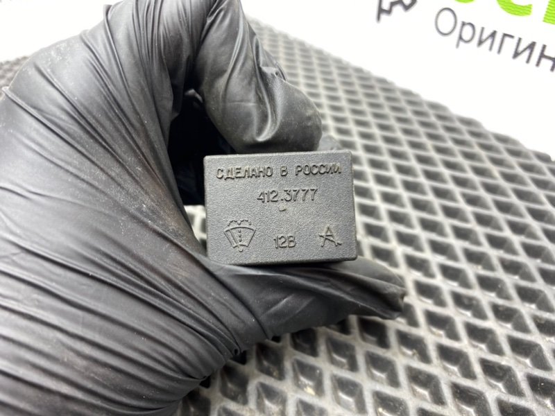 Реле дворников, 400 рублей, Тверь