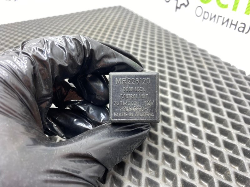 Реле ЦЗ, 900 рублей, Тверь