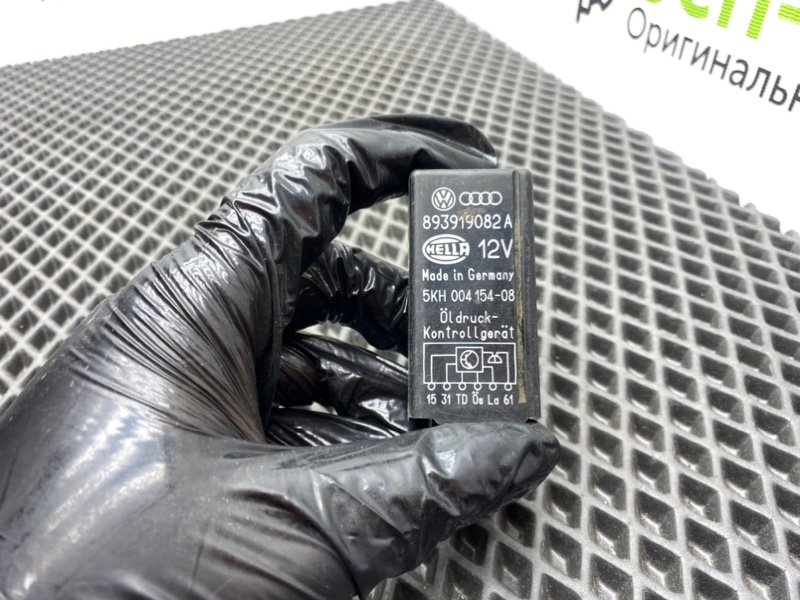 Реле, 600 рублей, Тверь