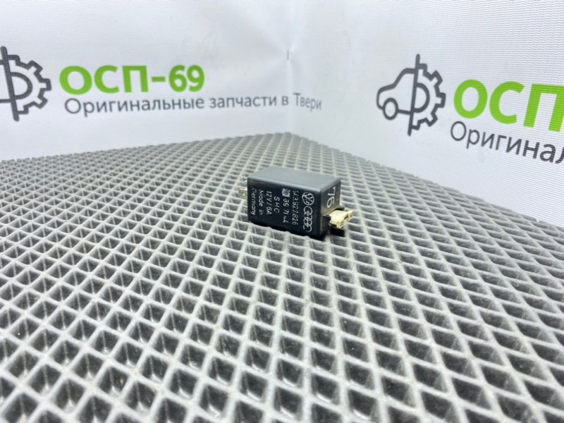 Реле, 800 рублей, Тверь