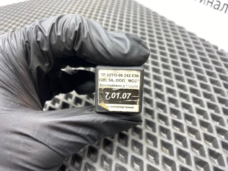 Реле, 500 рублей, Тверь