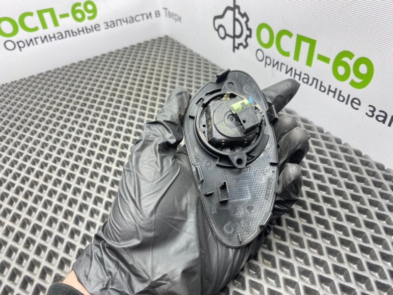 Динамик, 400 рублей, Тверь