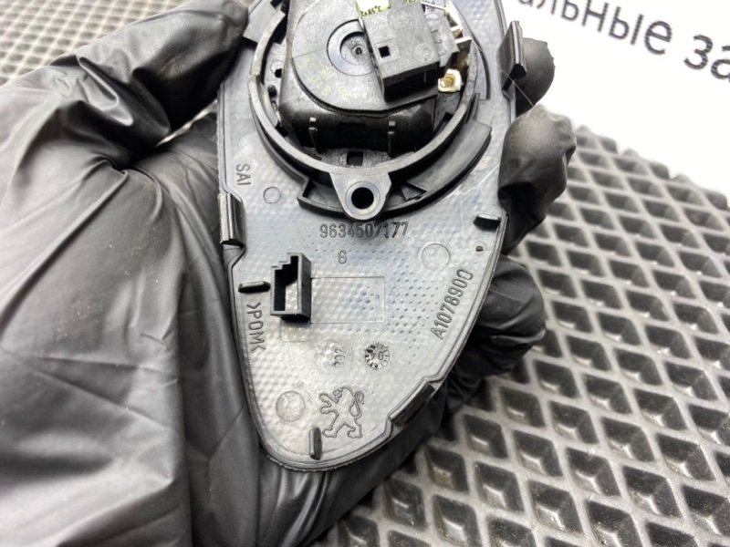 Динамик, 400 рублей, Тверь