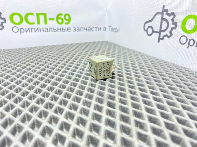 Реле, 600 рублей, Тверь