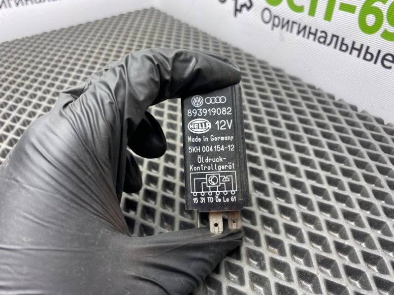 Реле, 700 рублей, Тверь