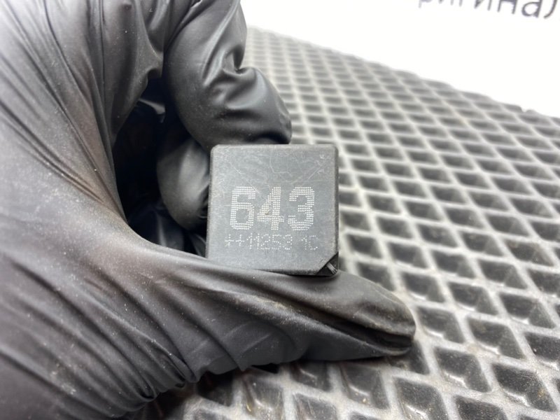 Реле, 600 рублей, Тверь