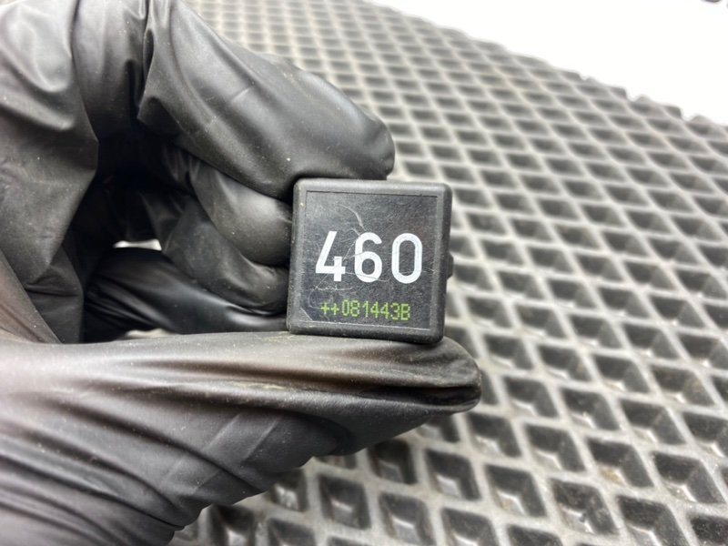 Реле, 500 рублей, Тверь