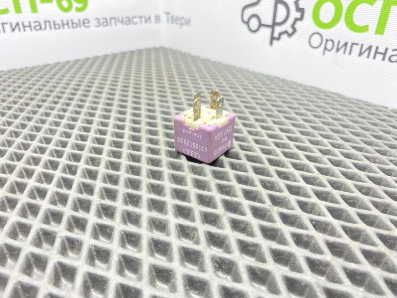 Реле, 700 рублей, Тверь