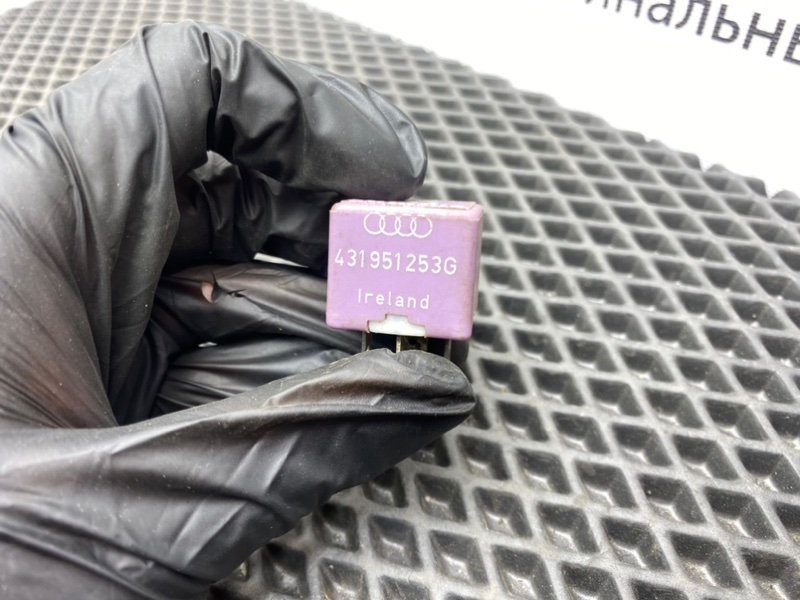 Реле, 700 рублей, Тверь