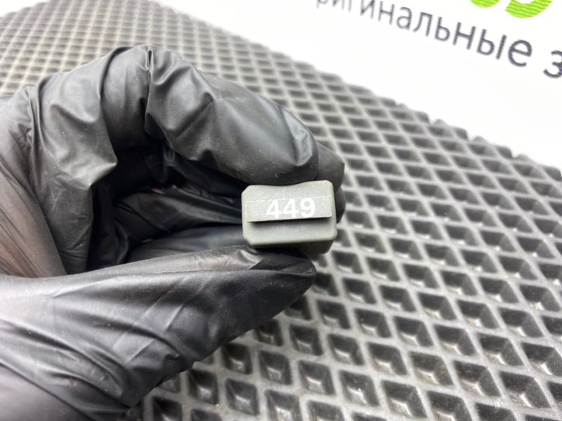 Реле, 500 рублей, Тверь