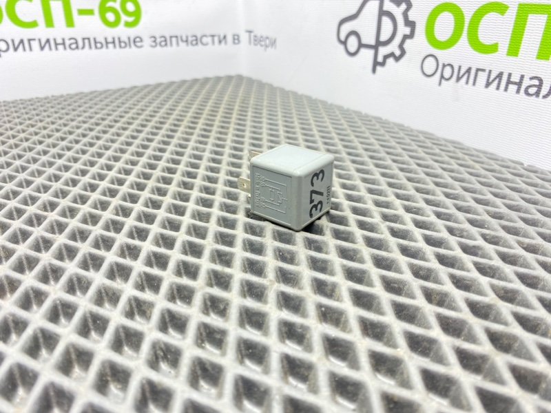 Реле, 500 рублей, Тверь