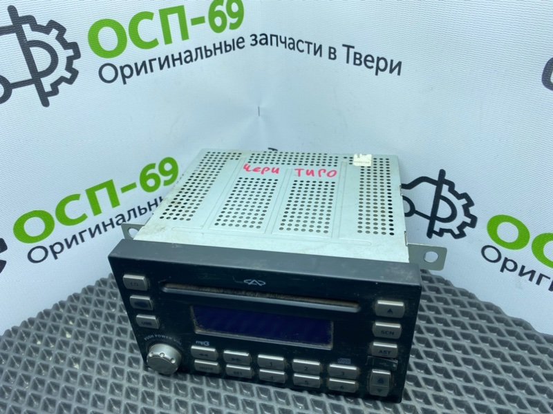 Магнитола, 1900 рублей, Тверь