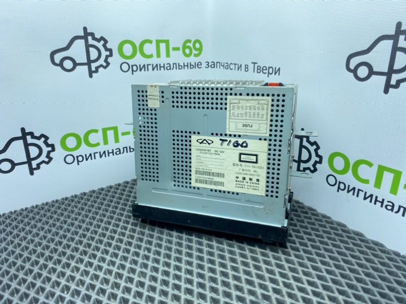 Магнитола, 1900 рублей, Тверь