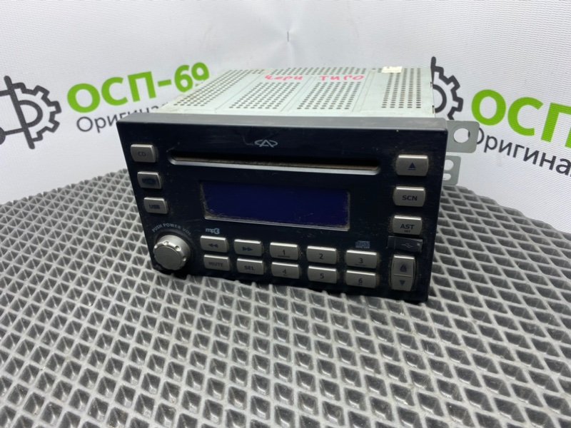 Магнитола, 1900 рублей, Тверь