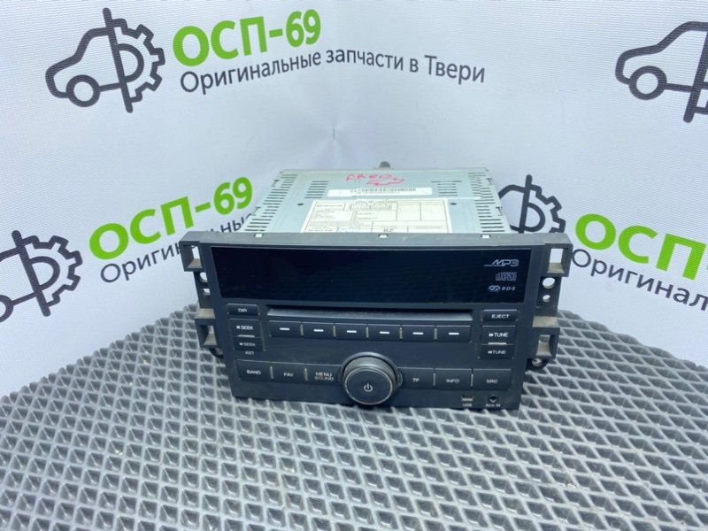 Магнитола, 2600 рублей, Тверь