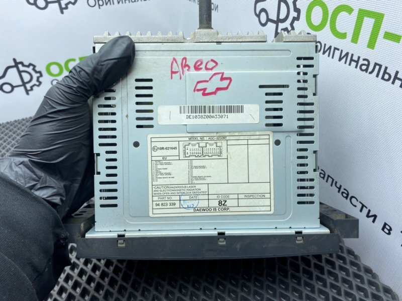 Магнитола, 2600 рублей, Тверь