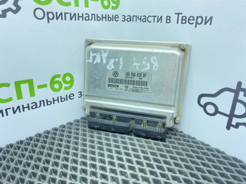 Эбу двигателя, 6100 рублей, Тверь