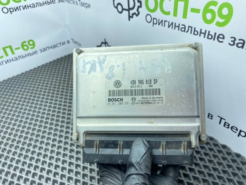 Эбу двигателя, 6100 рублей, Тверь