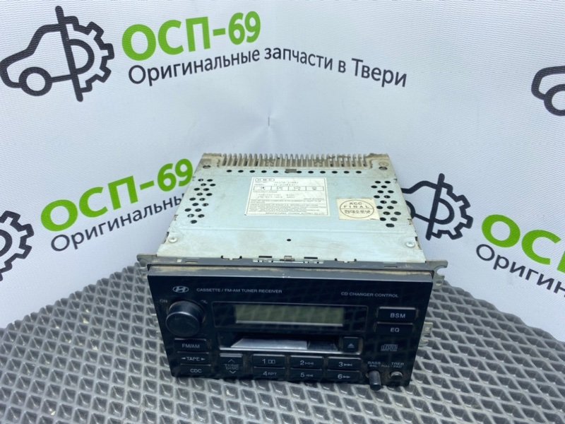 Магнитола, 1600 рублей, Тверь