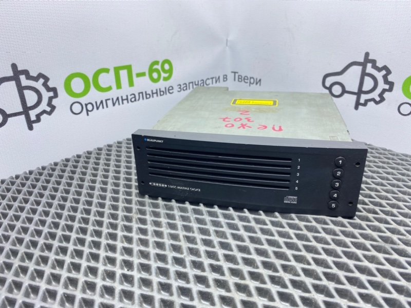 CD-Чейнджер, 1400 рублей, Тверь