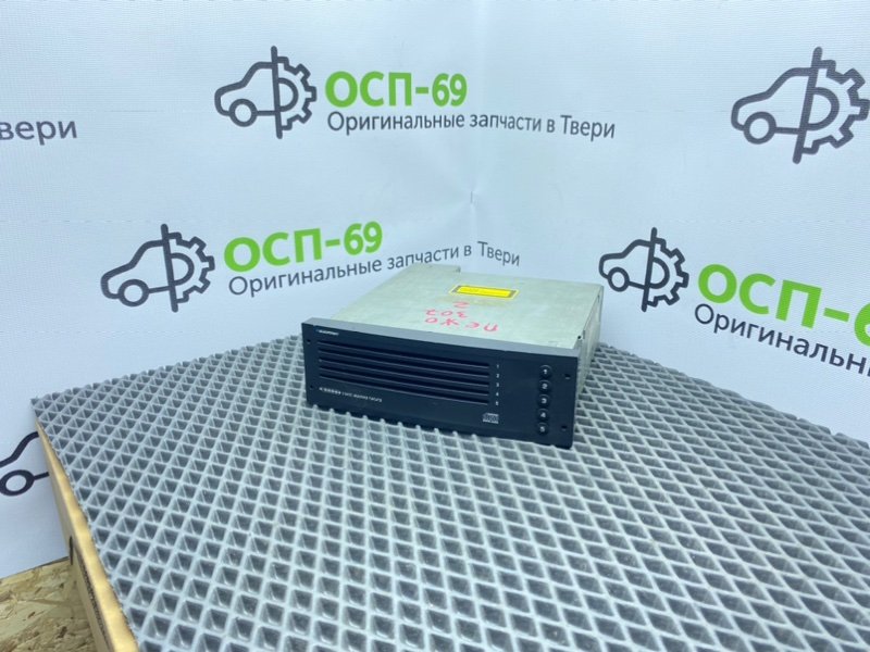 CD-Чейнджер, 1400 рублей, Тверь