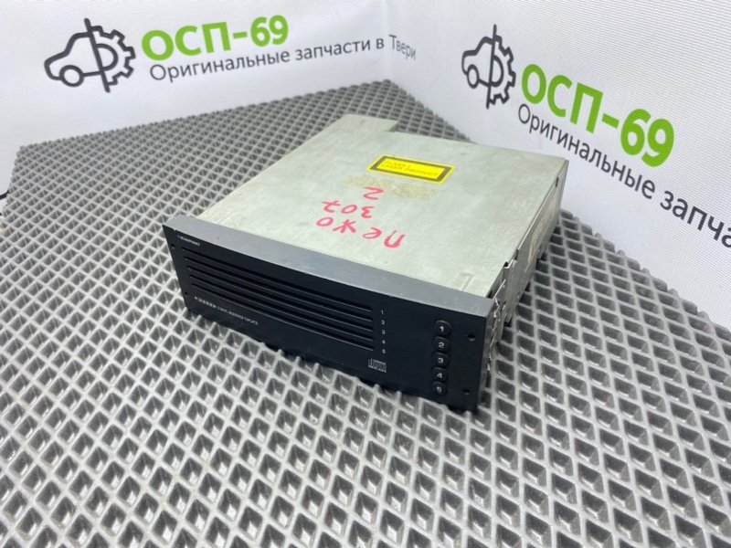 CD-Чейнджер, 1400 рублей, Тверь