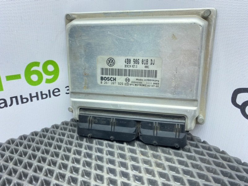 Эбу двигателя, 5600 рублей, Тверь