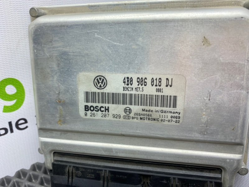 Эбу двигателя, 5600 рублей, Тверь