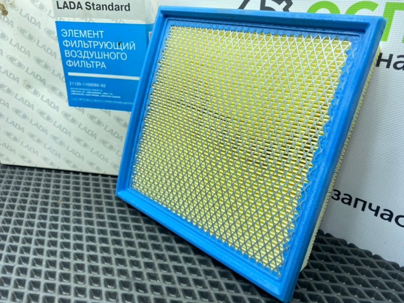 Фильтр воздушный двигателя, 500 рублей, Тверь