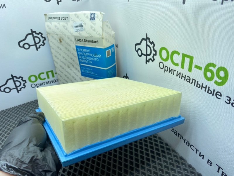 Фильтр воздушный двигателя, 500 рублей, Тверь