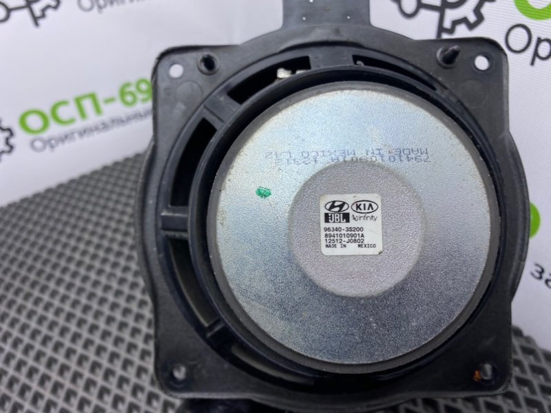 Динамик, 1400 рублей, Тверь