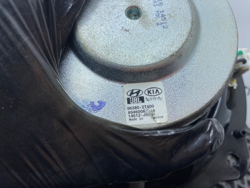 Динамик, 3100 рублей, Тверь