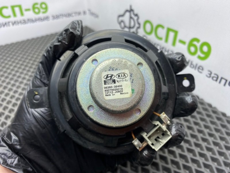 Динамик, 1000 рублей, Тверь